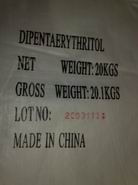 Dipentaerythritol